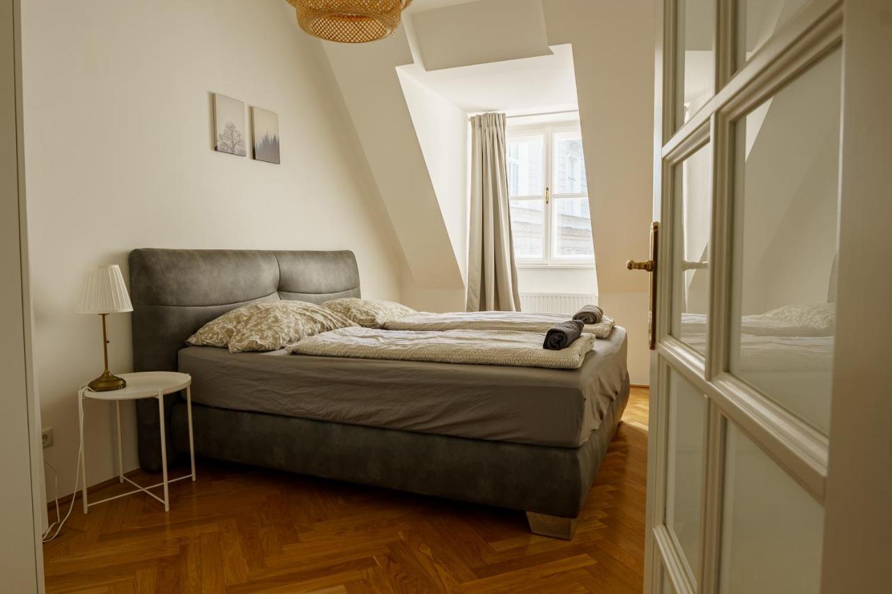 Apartment Comfort - Stephansdom Wien